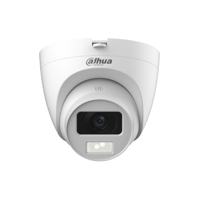HAC-HDW1200CLQN-IL-A