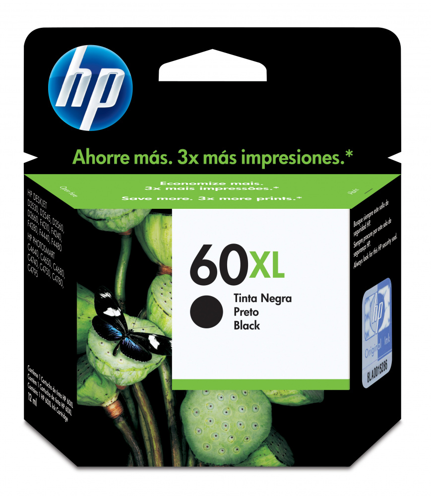 product-thumbnail-1