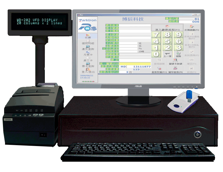 CCST209