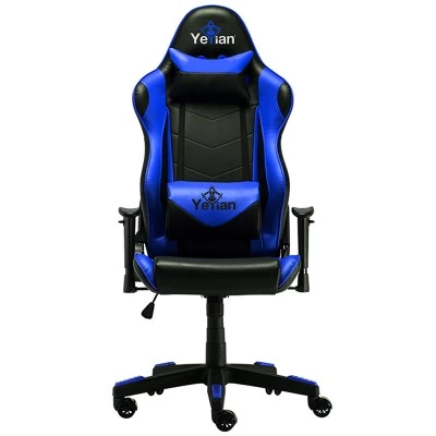 YSGC1150A/YAR-9863A
