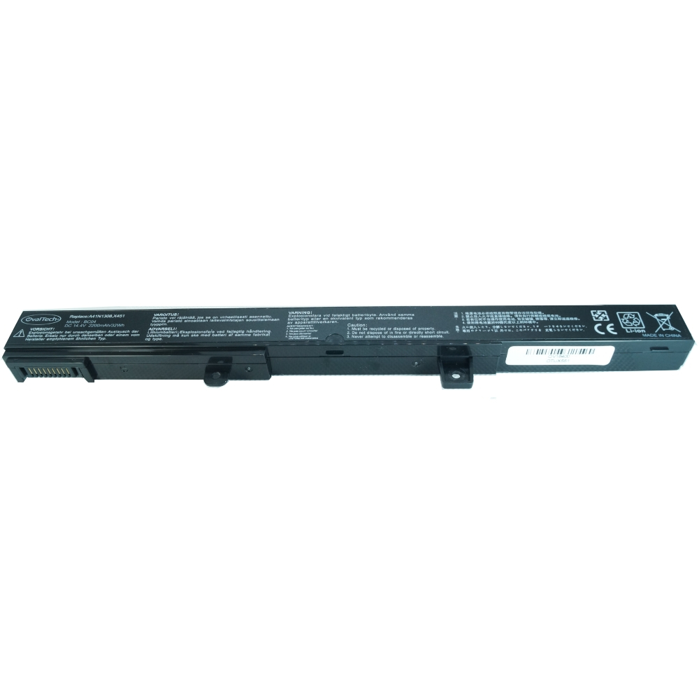 OTUX551