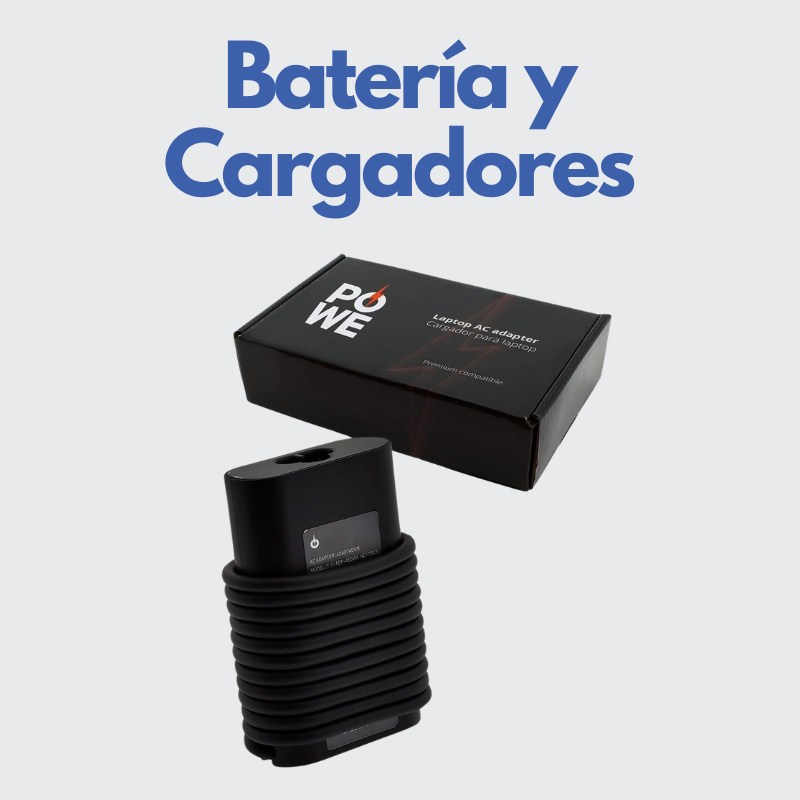 Bater铆a y Cargadores