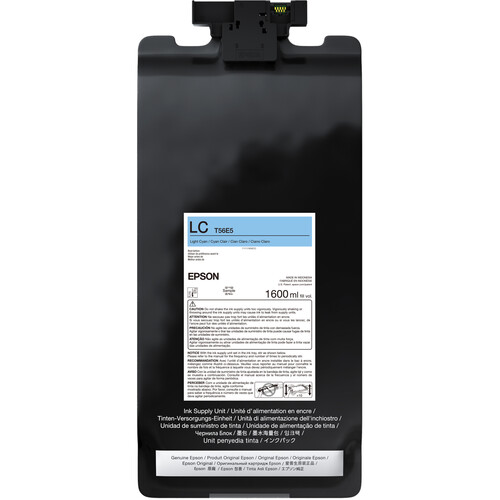T56E520