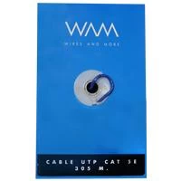 CAT5E-AZUL